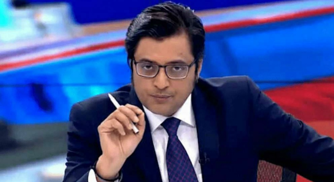 Arnab